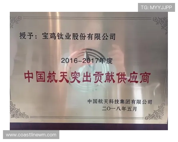 凯发首页平台:安全可靠的资金保障体系确保每一笔交易都安心无忧 凯发首页平台:安全可靠的资金保障体系确保每一笔交易都安心无忧