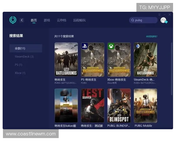ag网址视讯稳定性提升方案:优化您的在线游戏体验