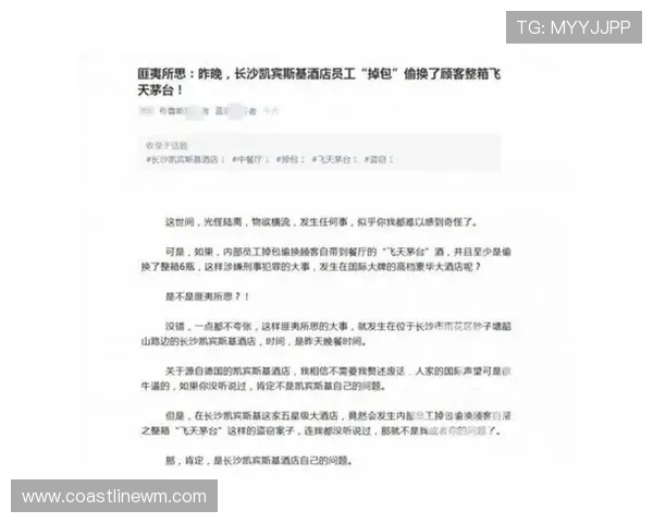 安全注册AG女优厅会员的方法与注意事项全面指导 安全注册AG女优厅会员的方法与注意事项全面指导