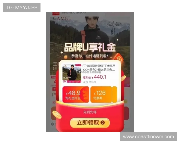 凯发vip下载最新优惠活动，丰富奖励等你来领取不断惊喜