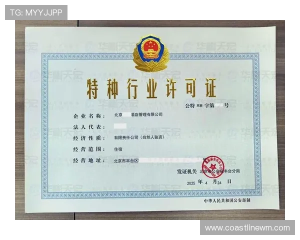 凯发在线登录入口常见问题解答，帮助用户解决登录中的各种疑难