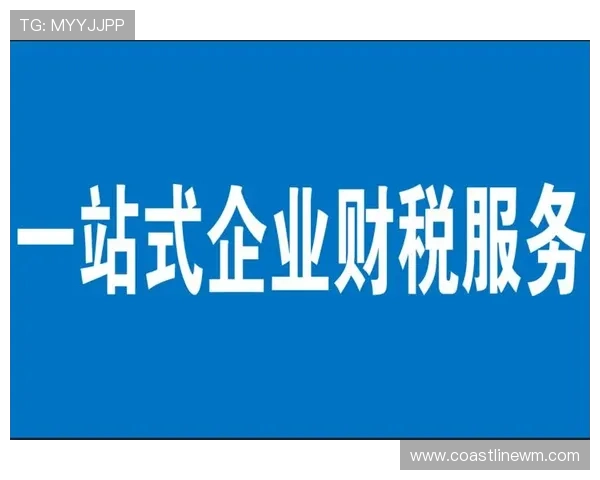 凯发娱乐线上开户流程中常见错误及解决办法全面解析让你无忧注册 凯发娱乐线上开户流程中常见错误及解决办法全面解析让你无忧注册