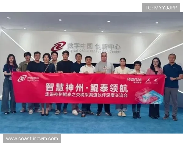 K8.com凯发线上登陆平台安全可靠,提供多样化游戏体验与优质客户服务 K8.com凯发线上登陆平台安全可靠,提供多样化游戏体验与优质客户服务