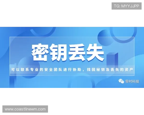 凯发电子娱乐最新安全防护措施全面升级保障玩家资金安全
