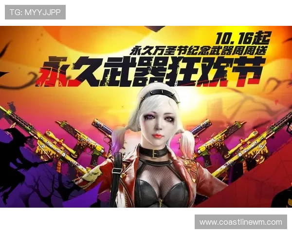 凯发网上登录入口下载安全保障,提供官方正版资源保障您的游戏体验 凯发网上登录入口下载安全保障,提供官方正版资源保障您的游戏体验