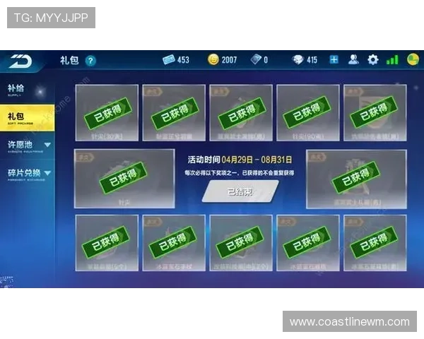 K8直营官网的客户服务体系介绍，解决玩家在游戏过程中遇到的各种问题与疑问