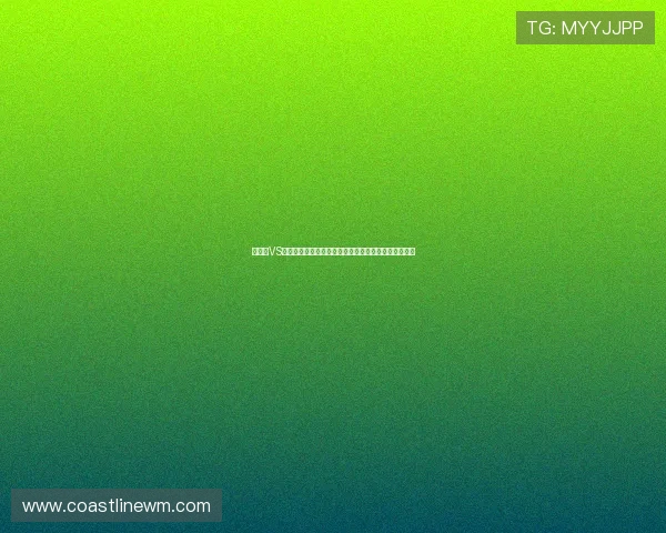 摩洛哥VS海地世界杯比赛海报中的运动元素与动态效果表现方法 摩洛哥VS海地世界杯比赛海报中的运动元素与动态效果表现方法