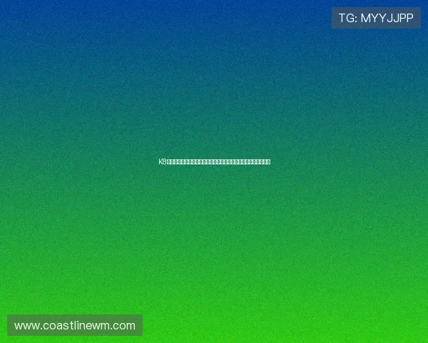 K8国际亚游用户体验优化措施:界面设计与操作流程提升用户满意度 K8国际亚游用户体验优化措施:界面设计与操作流程提升用户满意度